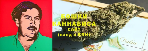 mdma Волосово