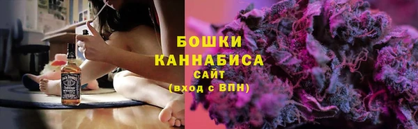 mdma Волосово