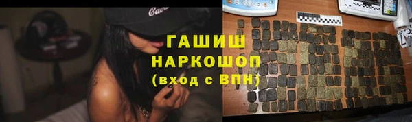 mdma Волосово